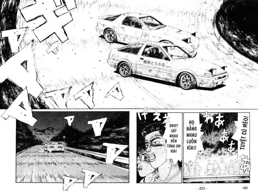 Ký Tự D Chapter 44 - 18