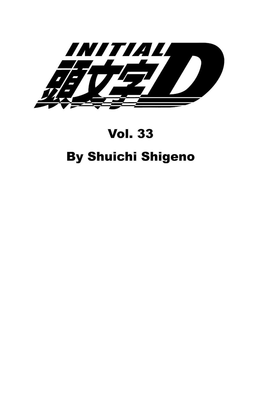Ký Tự D Chapter 440 - 4