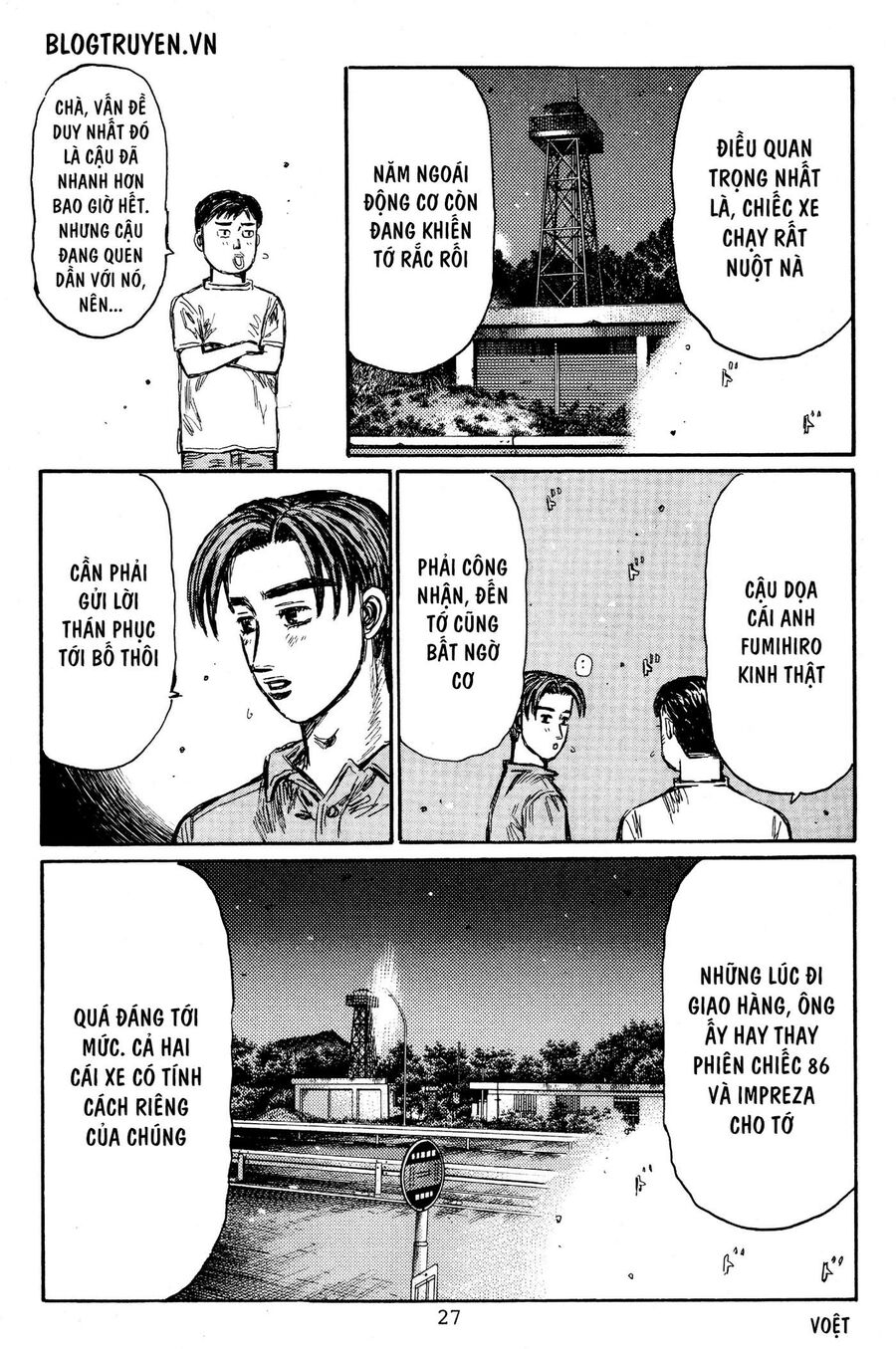 Ký Tự D Chapter 441 - 12