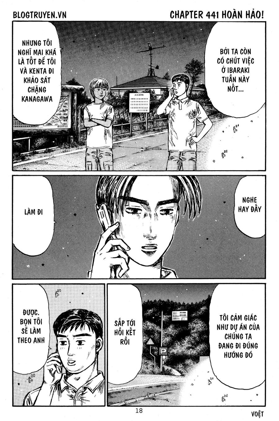 Ký Tự D Chapter 441 - 3