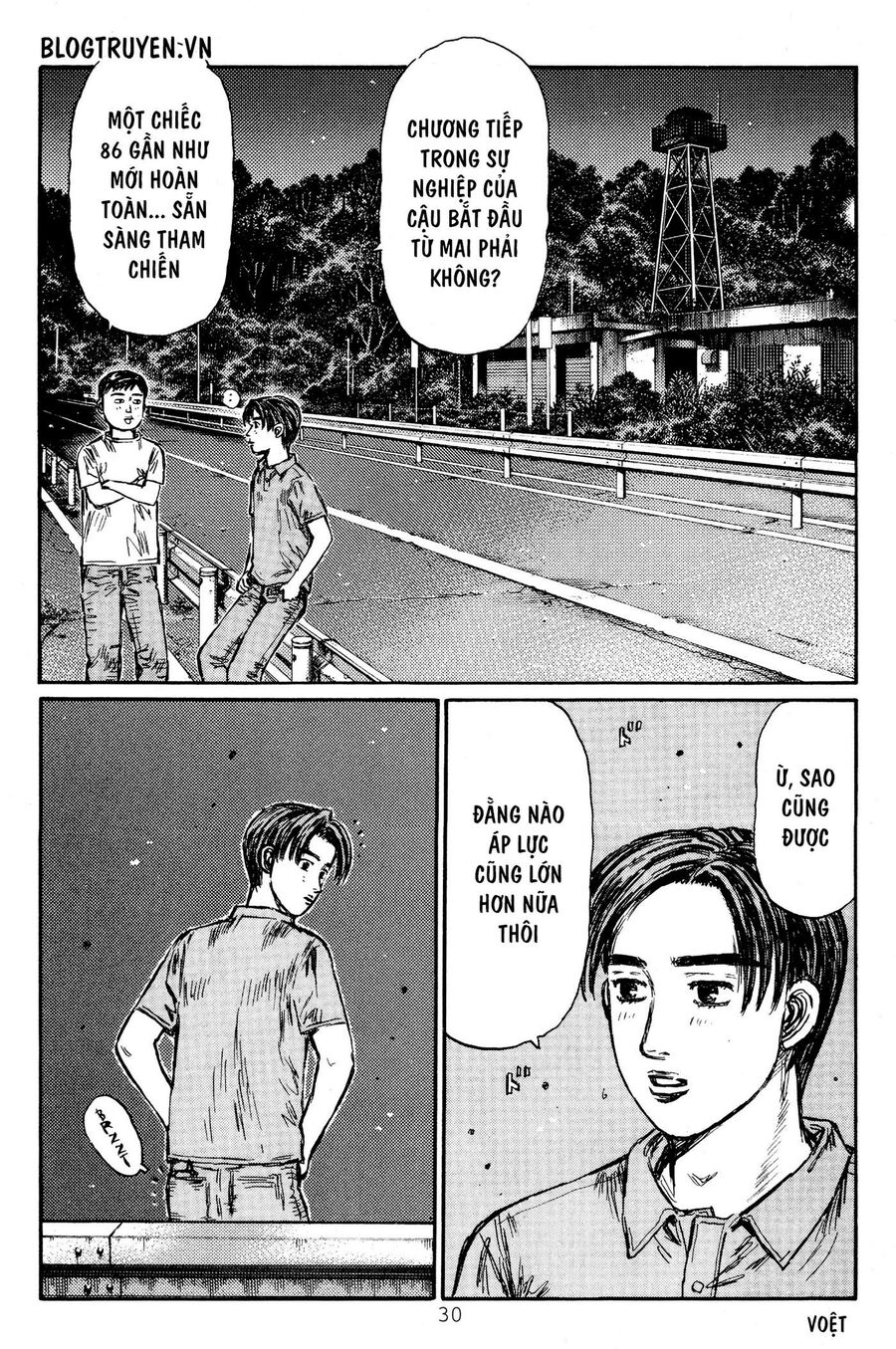 Ký Tự D Chapter 442 - 4
