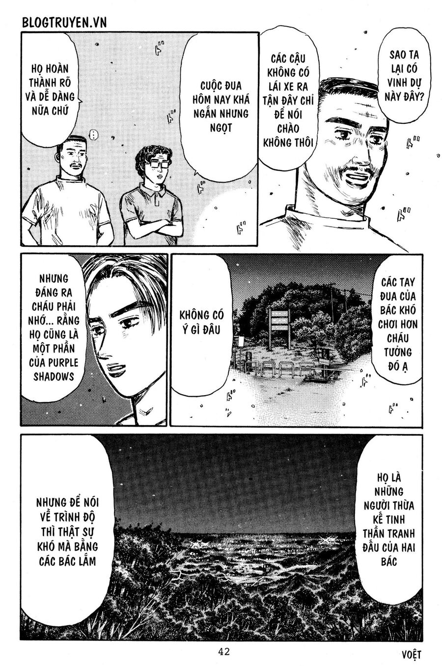 Ký Tự D Chapter 443 - 6