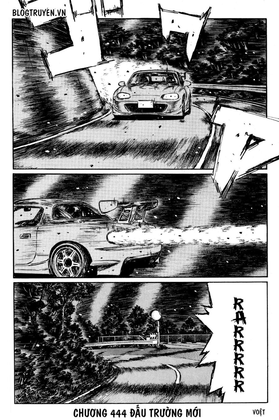 Ký Tự D Chapter 444 - 3