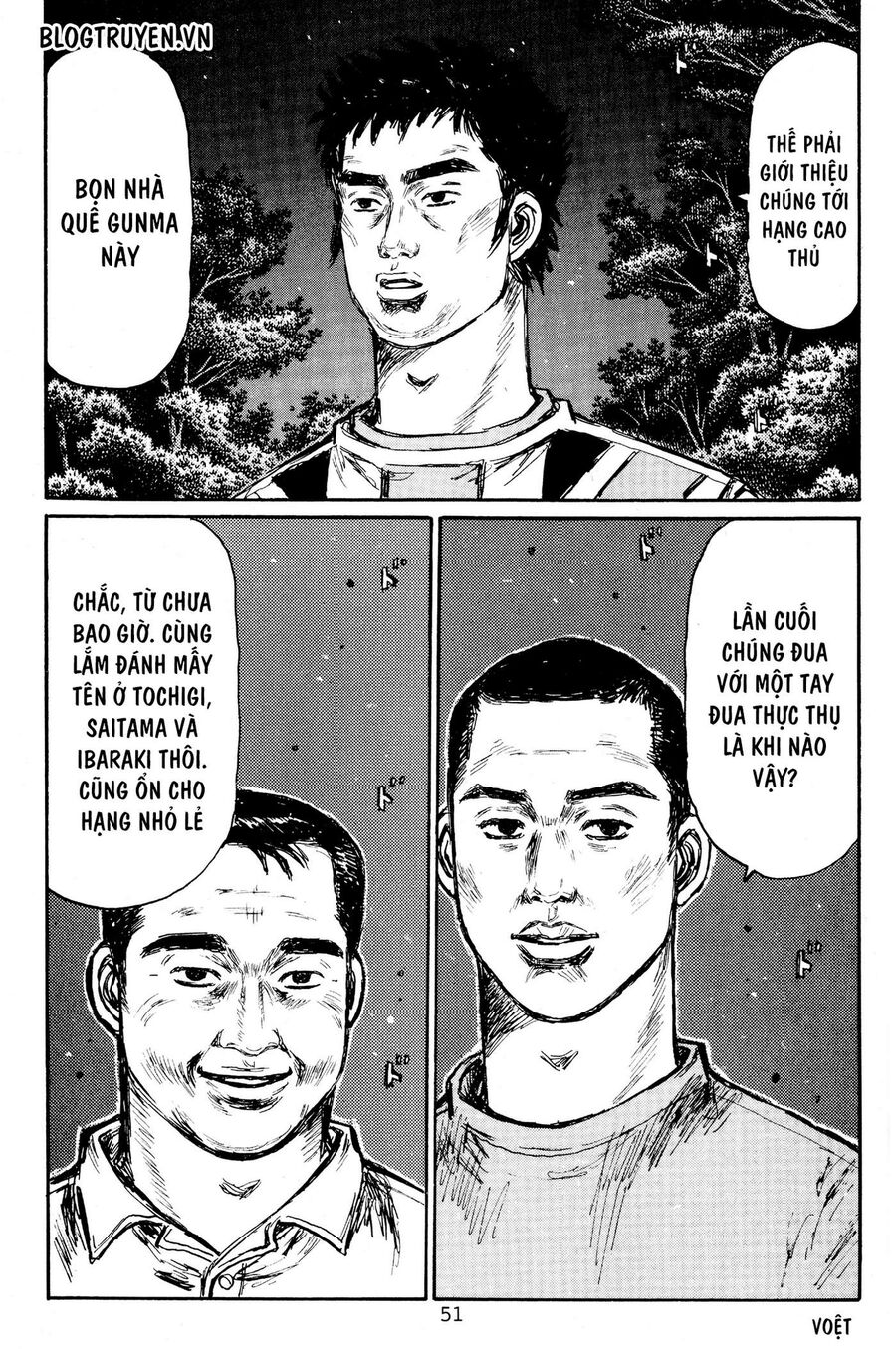 Ký Tự D Chapter 444 - 6