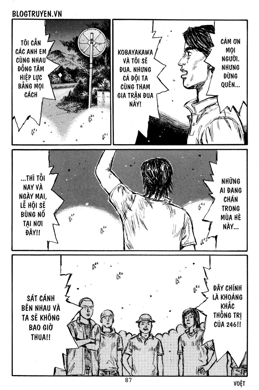 Ký Tự D Chapter 447 - 13