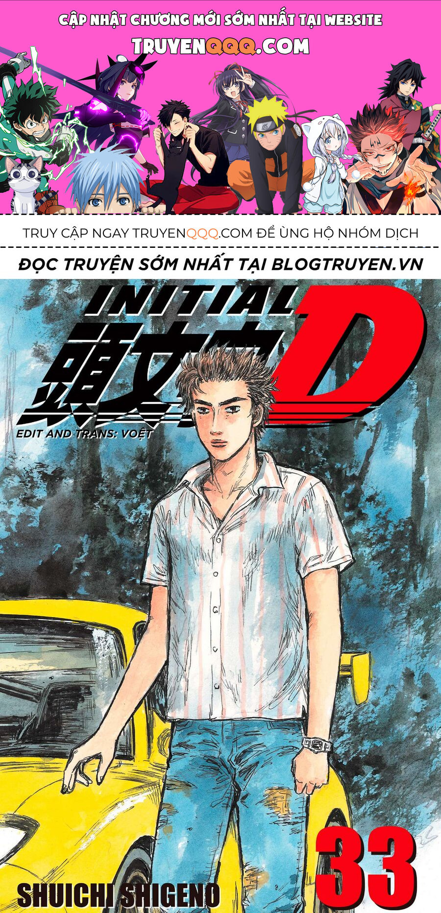 Ký Tự D Chapter 449 - 1