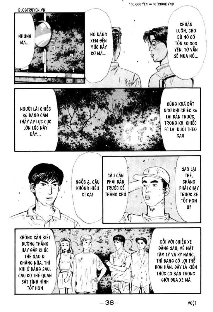 Ký Tự D Chapter 45 - 13