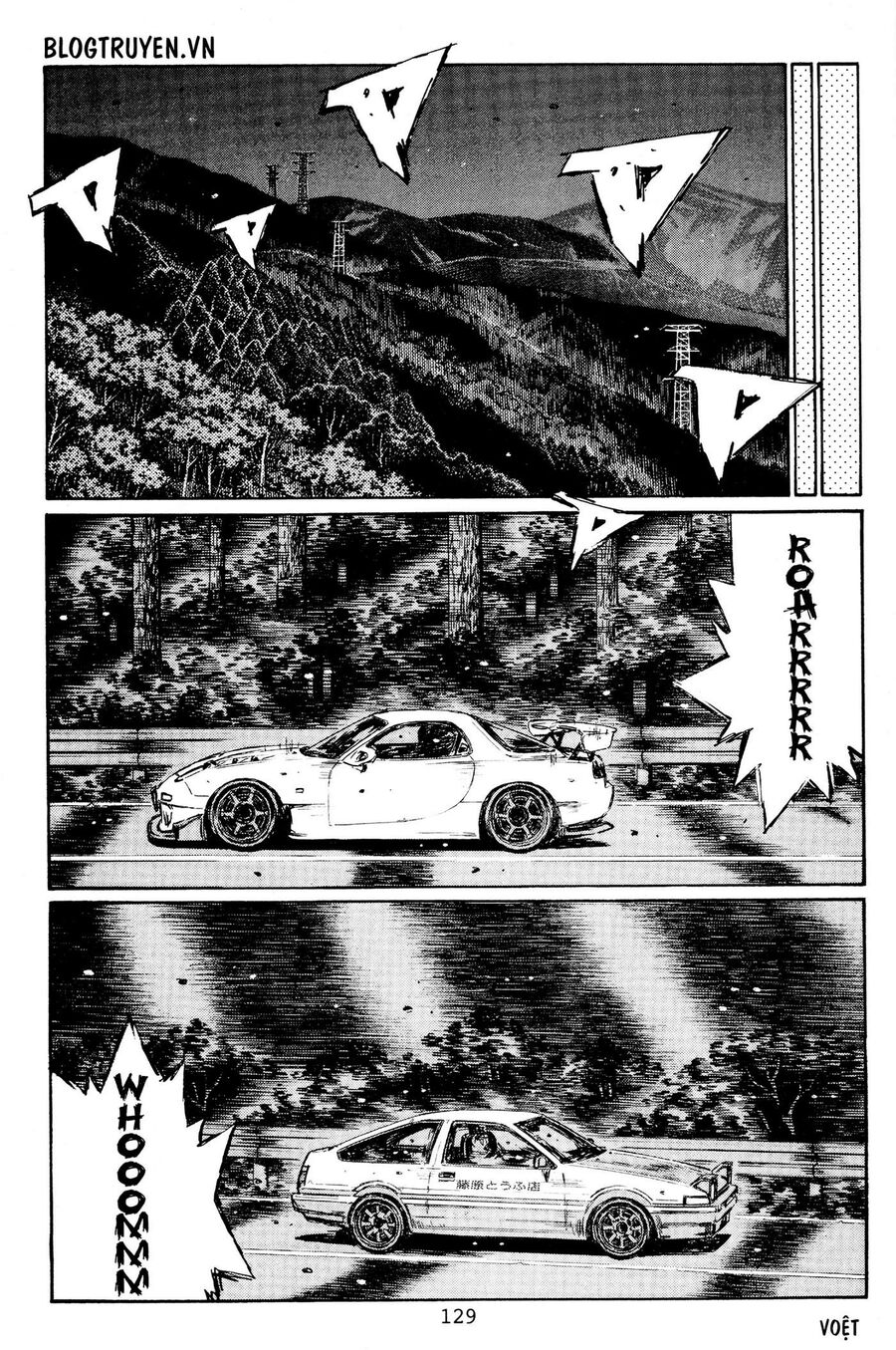 Ký Tự D Chapter 452 - 6