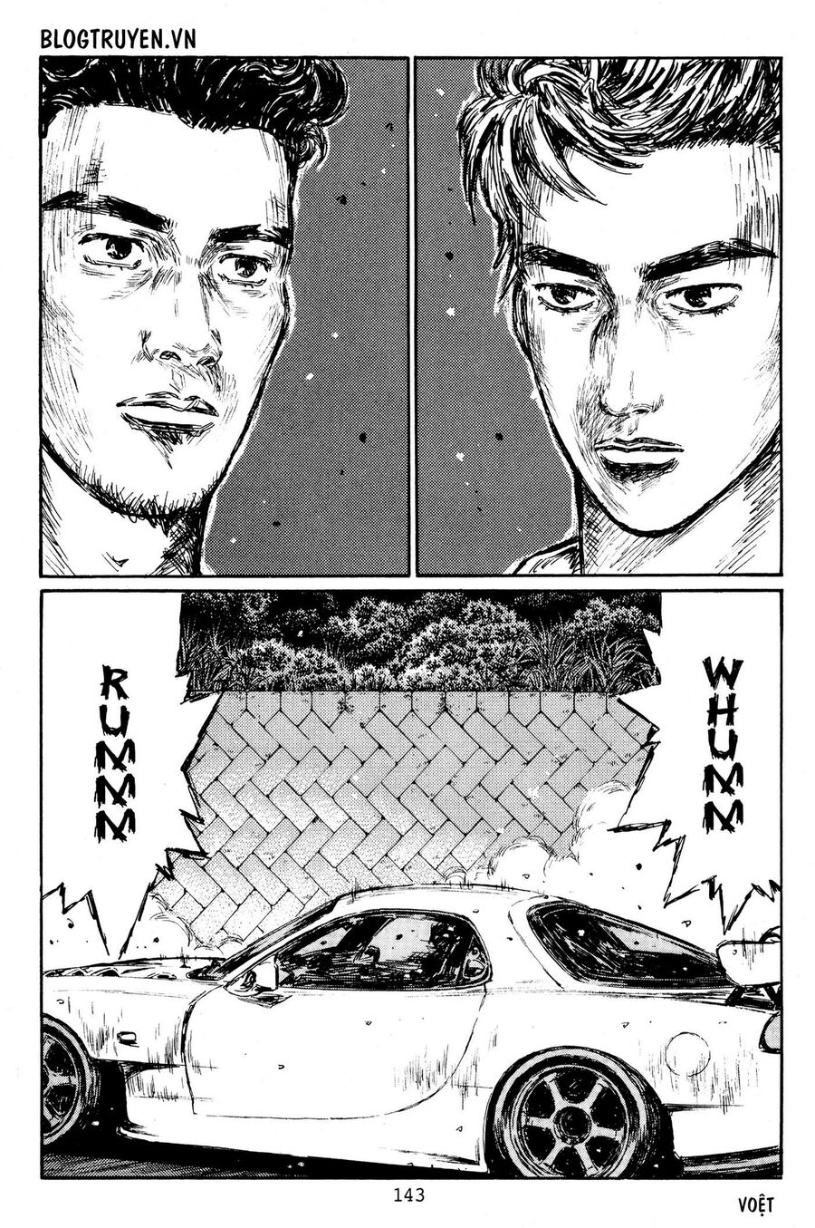 Ký Tự D Chapter 453 - 7