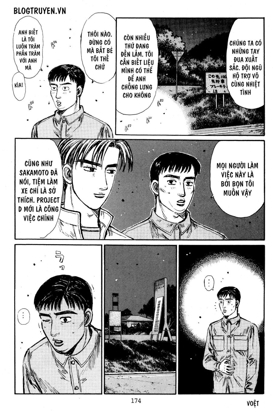 Ký Tự D Chapter 454.5 - 11