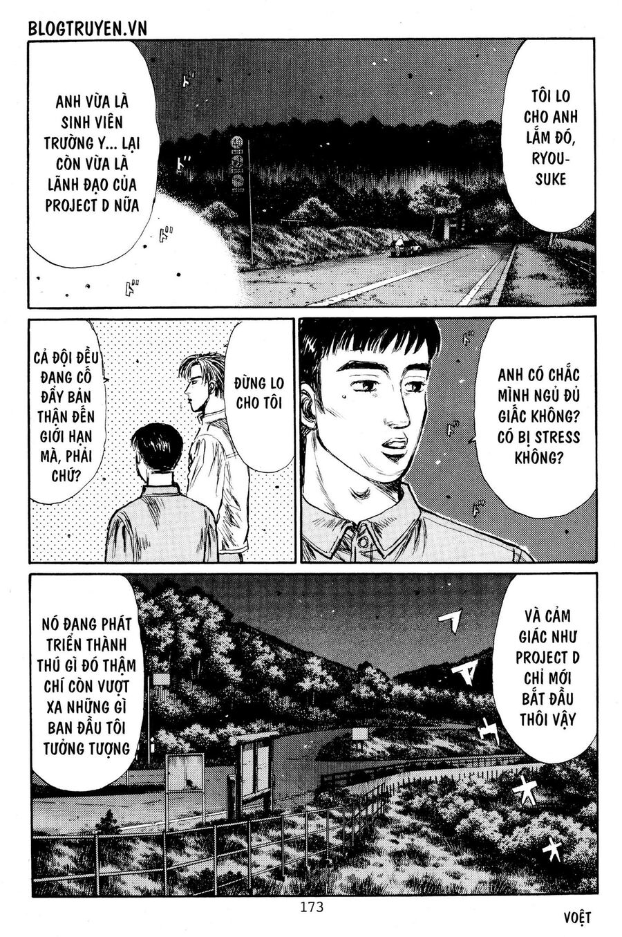 Ký Tự D Chapter 454.5 - 10