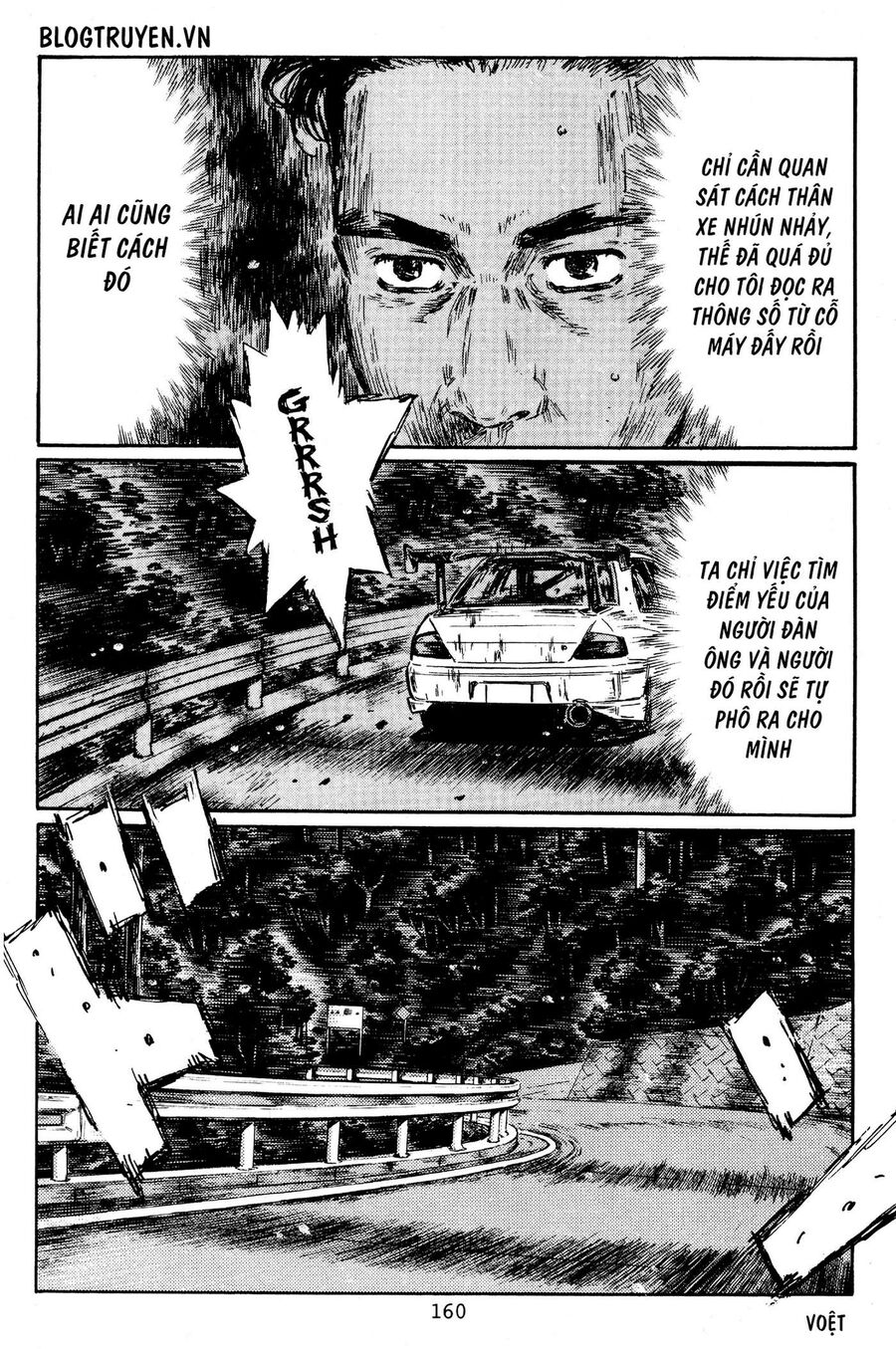Ký Tự D Chapter 454 - 12