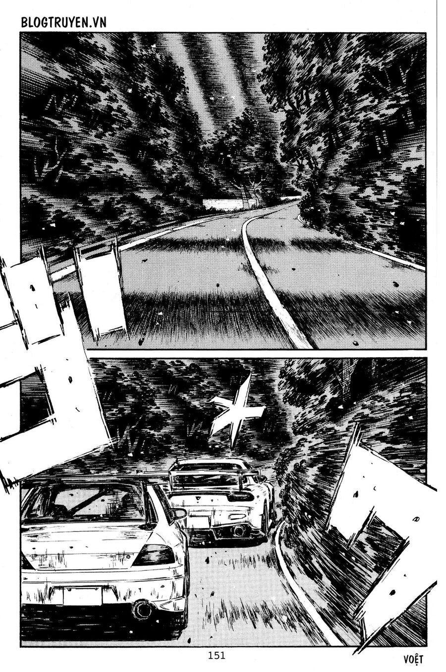 Ký Tự D Chapter 454 - 4