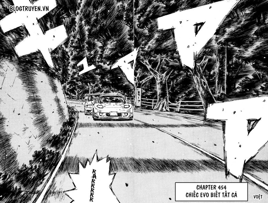 Ký Tự D Chapter 454 - 5