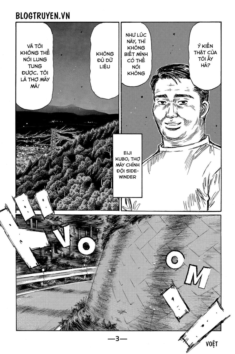 Ký Tự D Chapter 455 - 10