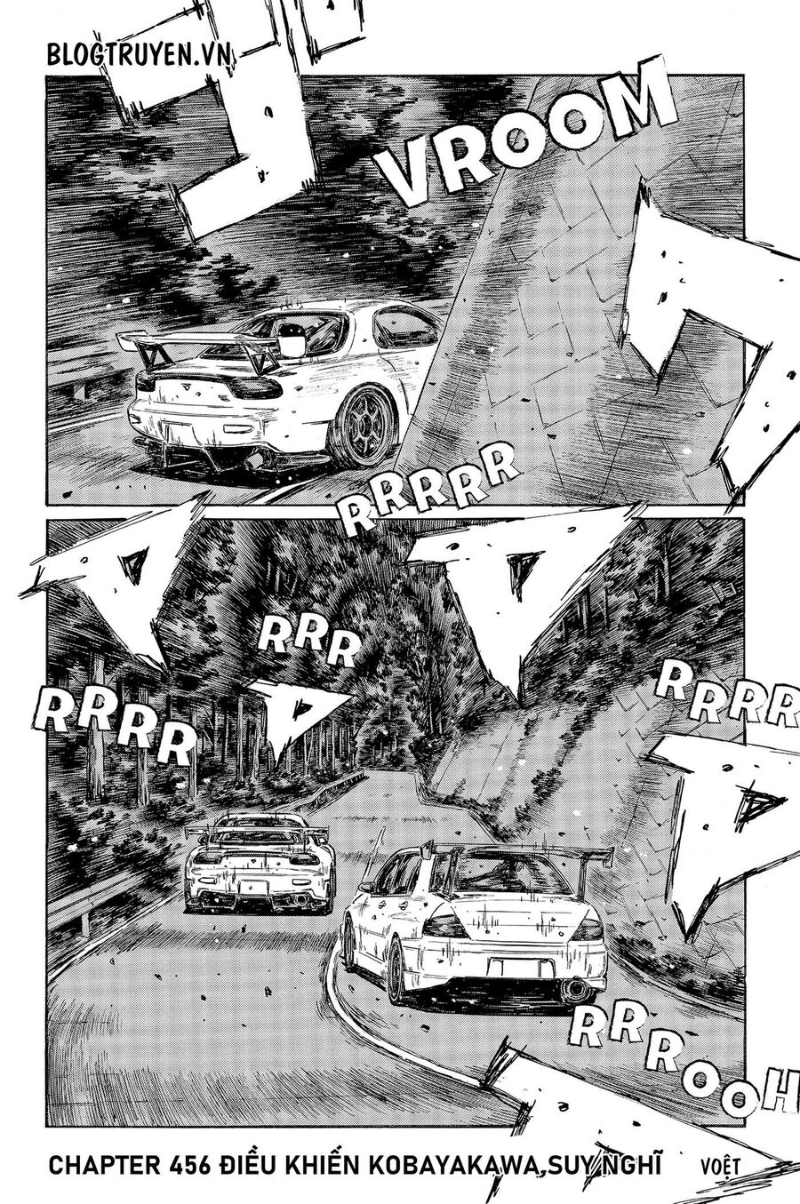 Ký Tự D Chapter 456 - 3