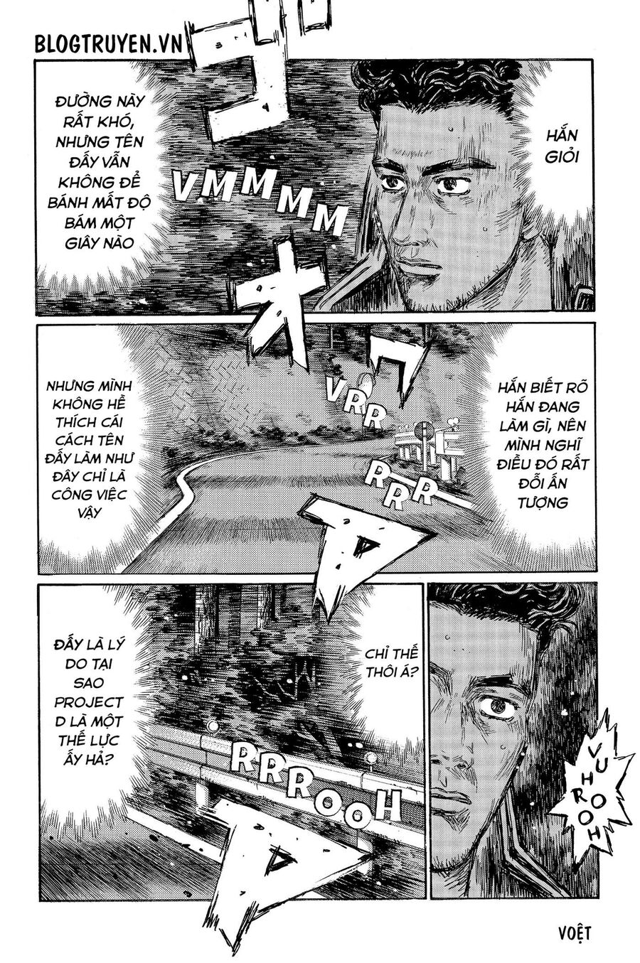 Ký Tự D Chapter 457 - 5