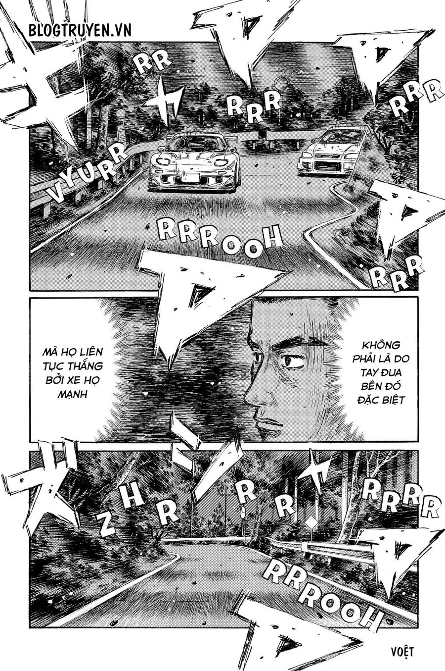 Ký Tự D Chapter 457 - 6