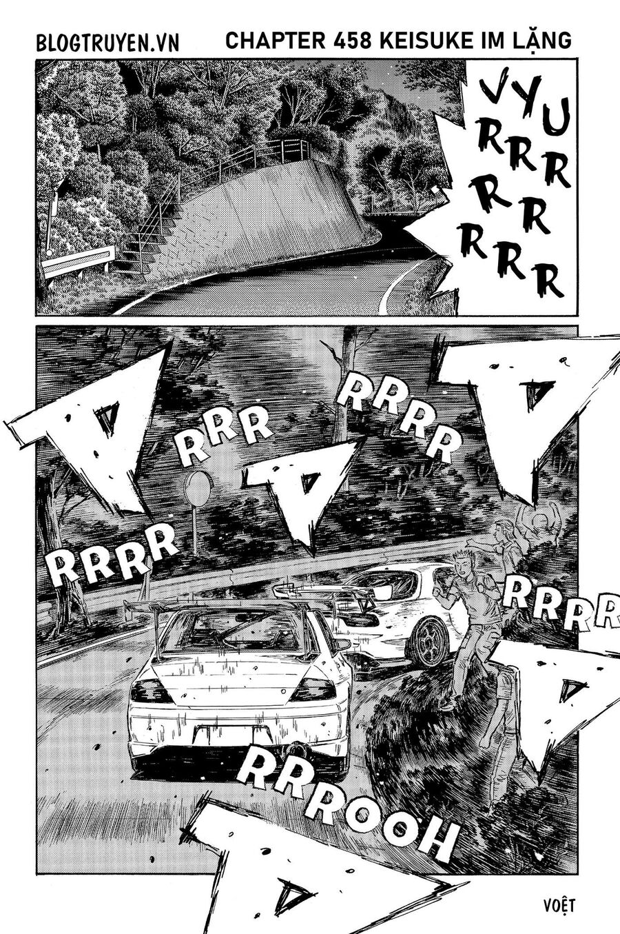 Ký Tự D Chapter 458 - 3