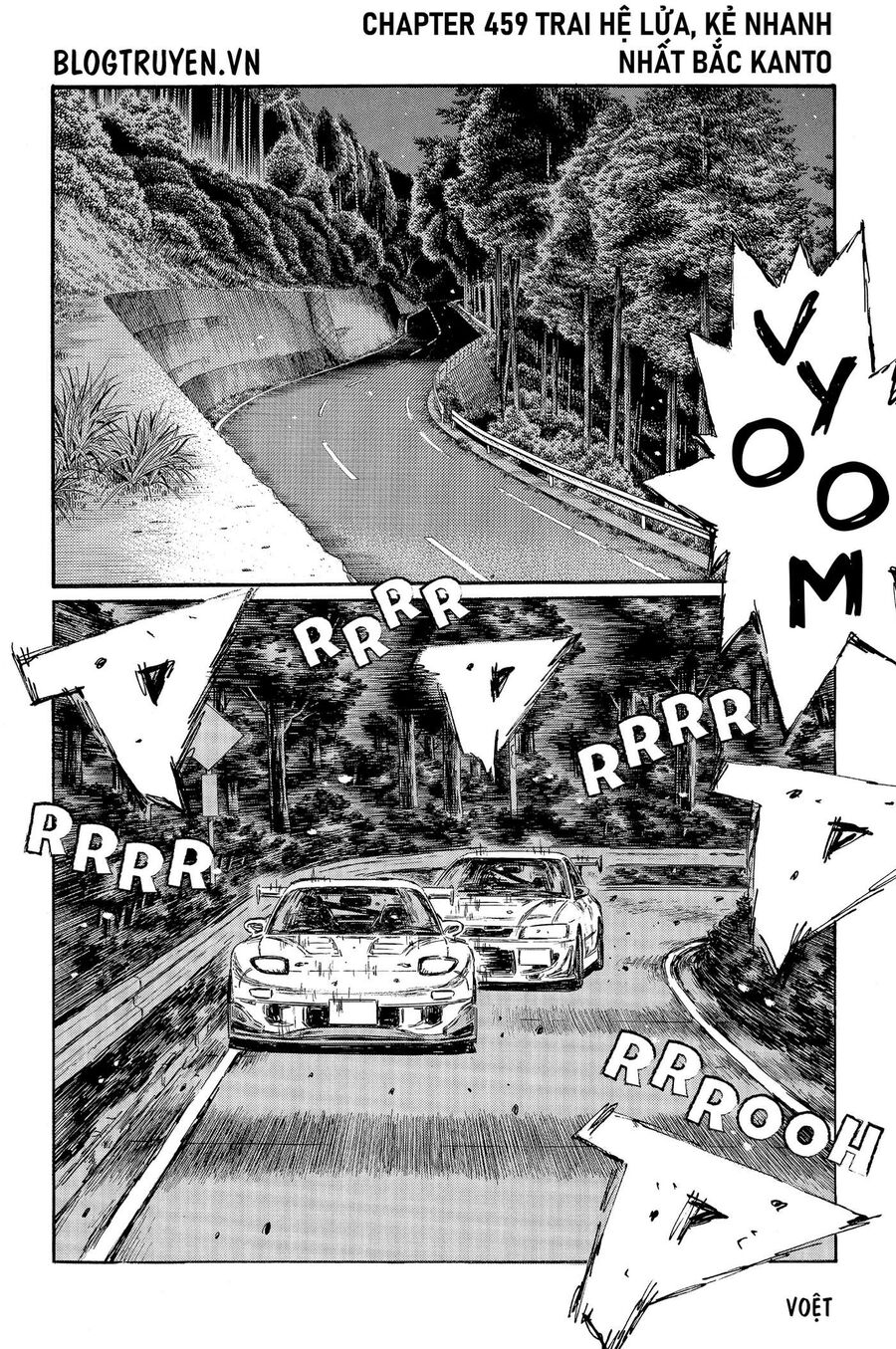 Ký Tự D Chapter 459 - 3
