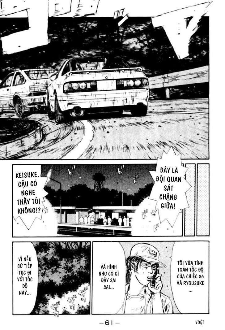 Ký Tự D Chapter 46 - 17
