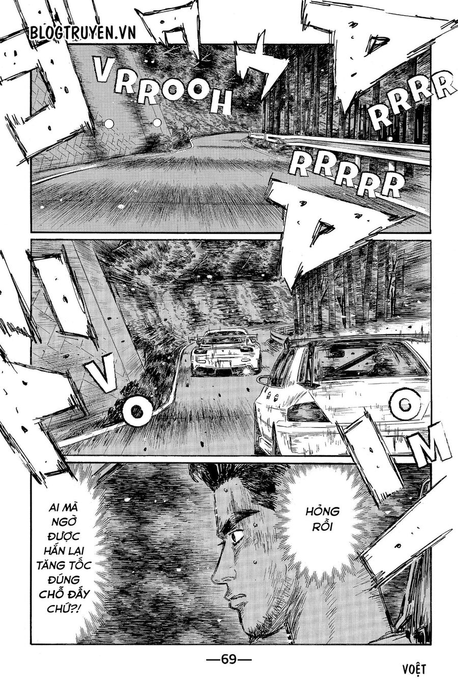 Ký Tự D Chapter 461 - 4