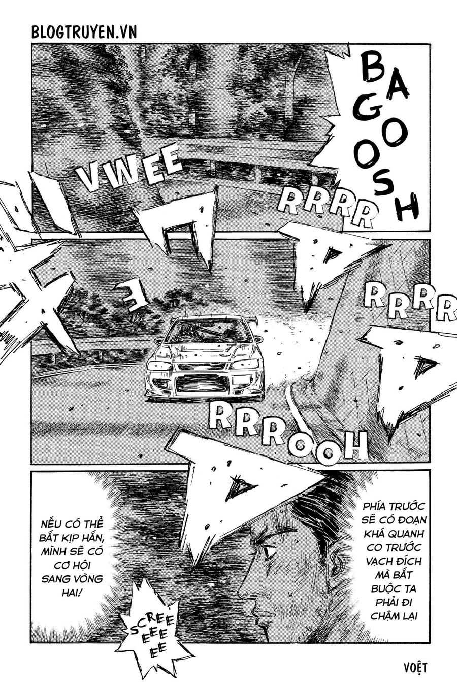 Ký Tự D Chapter 462 - 8