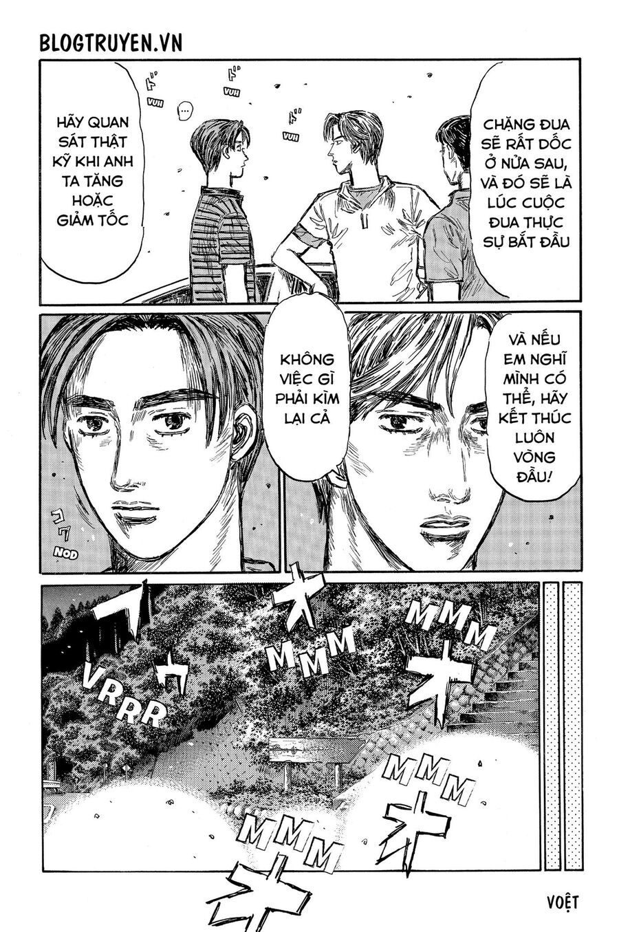 Ký Tự D Chapter 464 - 9