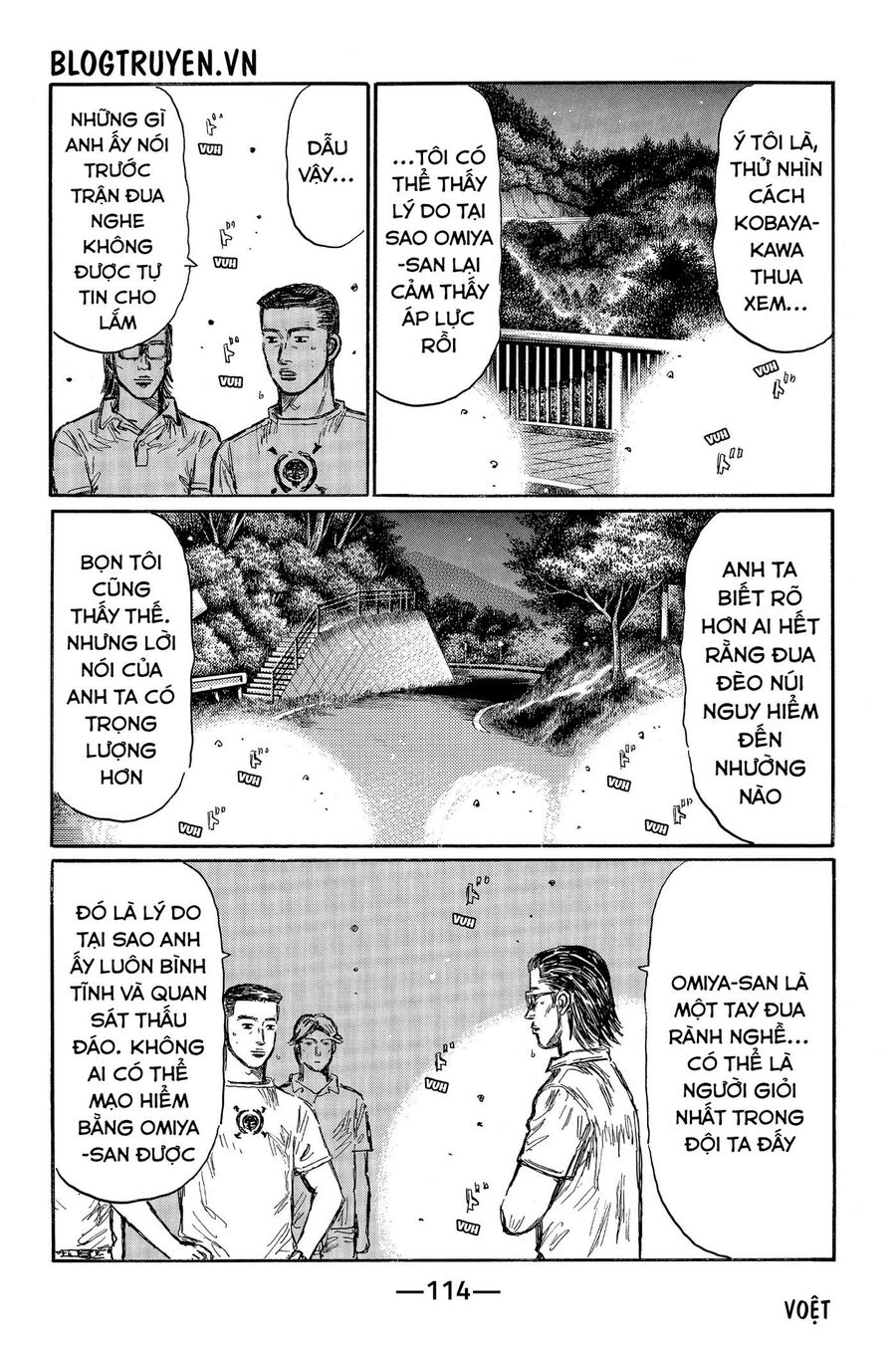 Ký Tự D Chapter 465 - 7