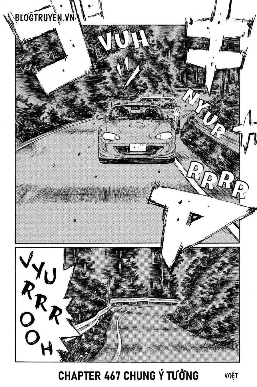 Ký Tự D Chapter 467 - 3