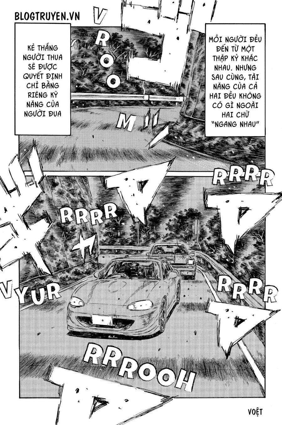 Ký Tự D Chapter 467 - 6