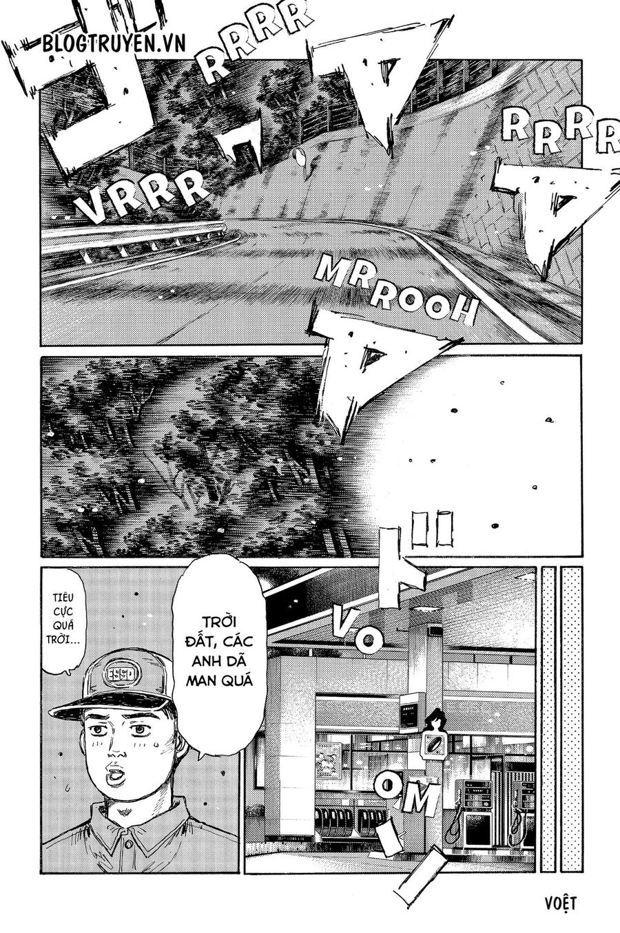 Ký Tự D Chapter 468 - 4