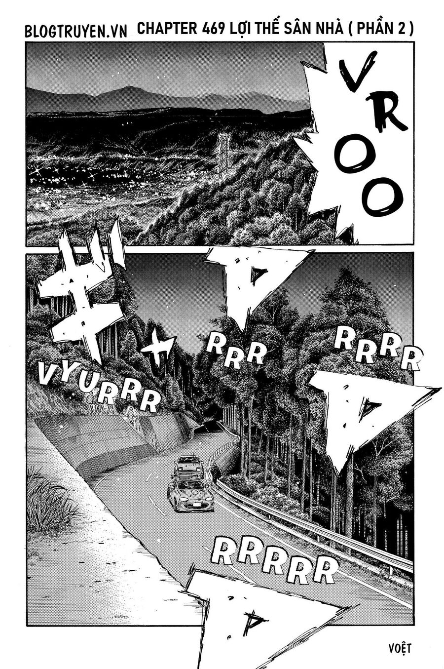 Ký Tự D Chapter 469 - 3