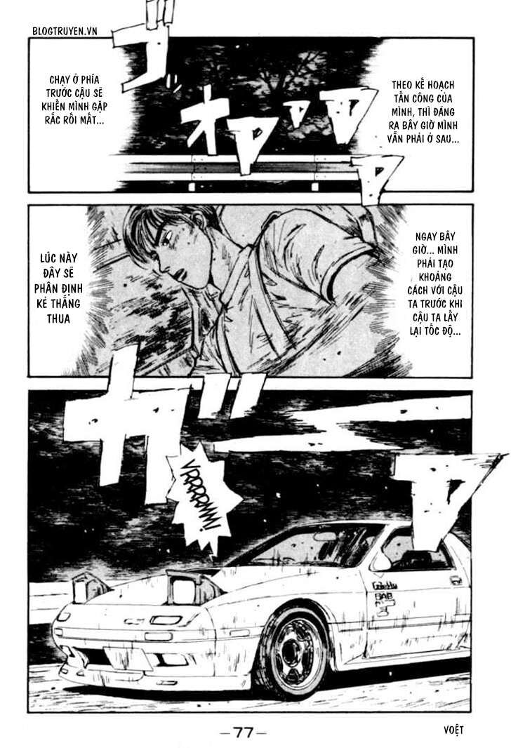 Ký Tự D Chapter 47 - 13