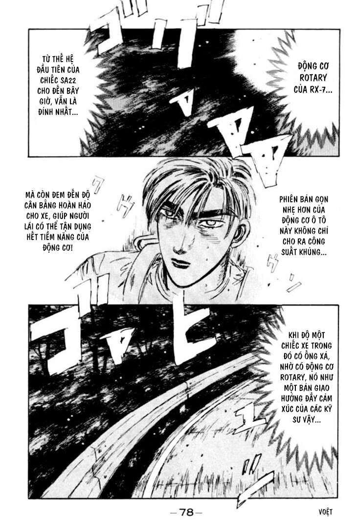 Ký Tự D Chapter 47 - 14