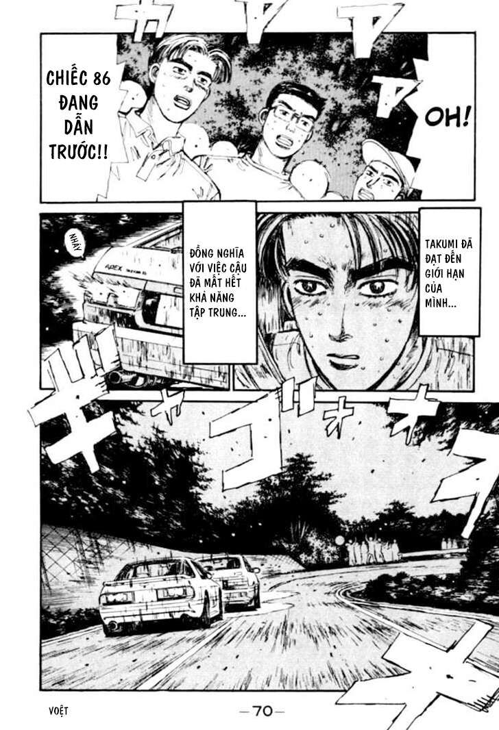 Ký Tự D Chapter 47 - 6