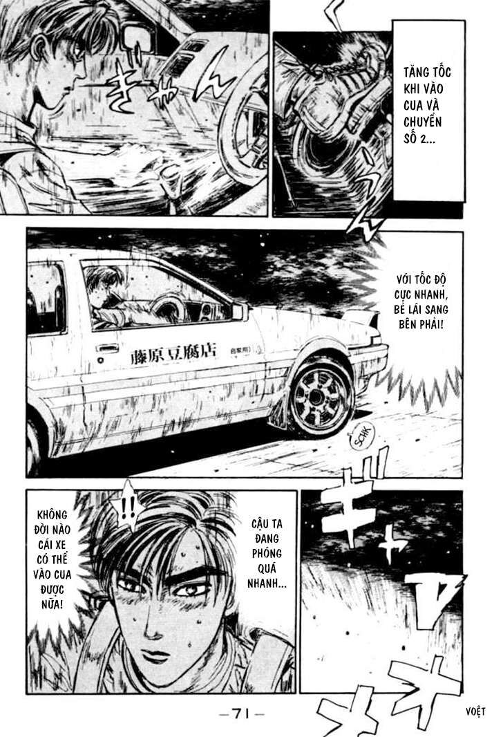 Ký Tự D Chapter 47 - 7