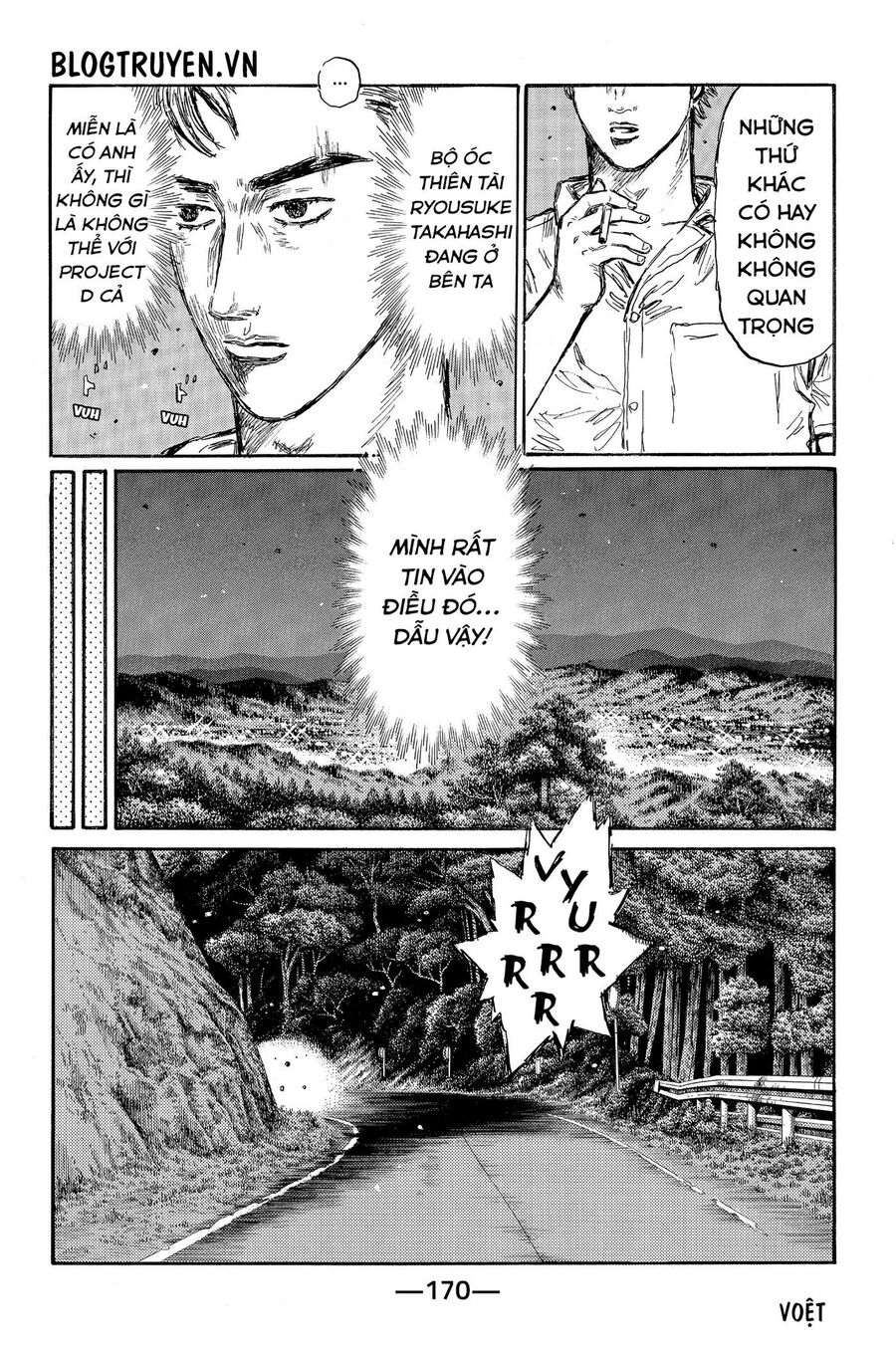 Ký Tự D Chapter 470 - 9
