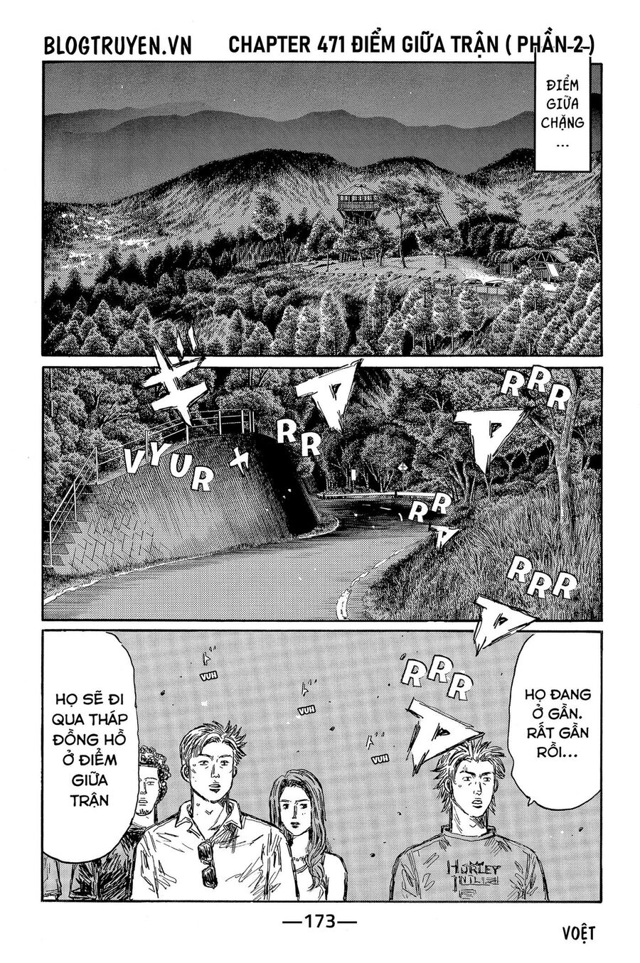 Ký Tự D Chapter 471 - 3