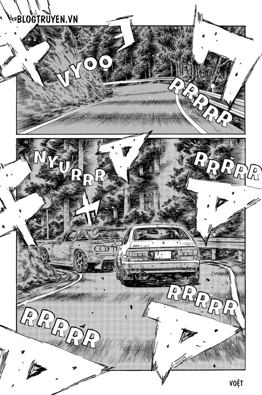 Ký Tự D Chapter 472 - 12