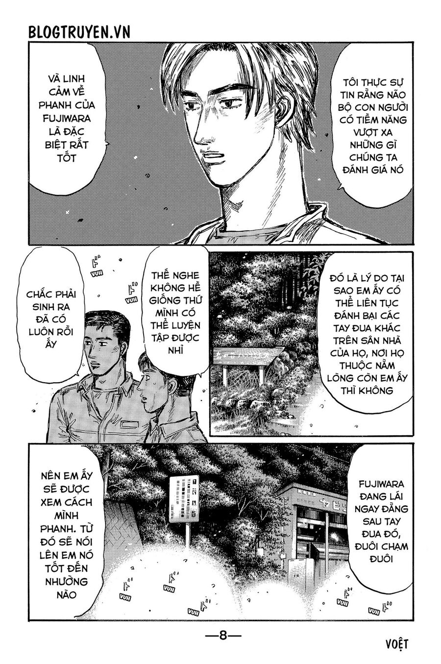 Ký Tự D Chapter 472 - 15
