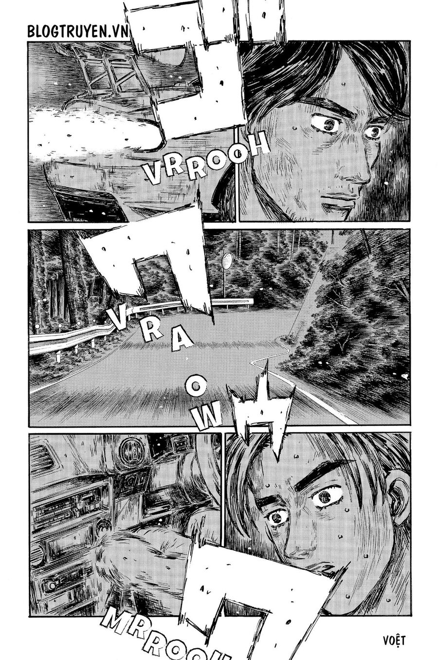 Ký Tự D Chapter 474 - 4