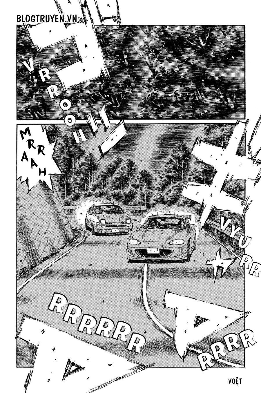 Ký Tự D Chapter 474 - 6