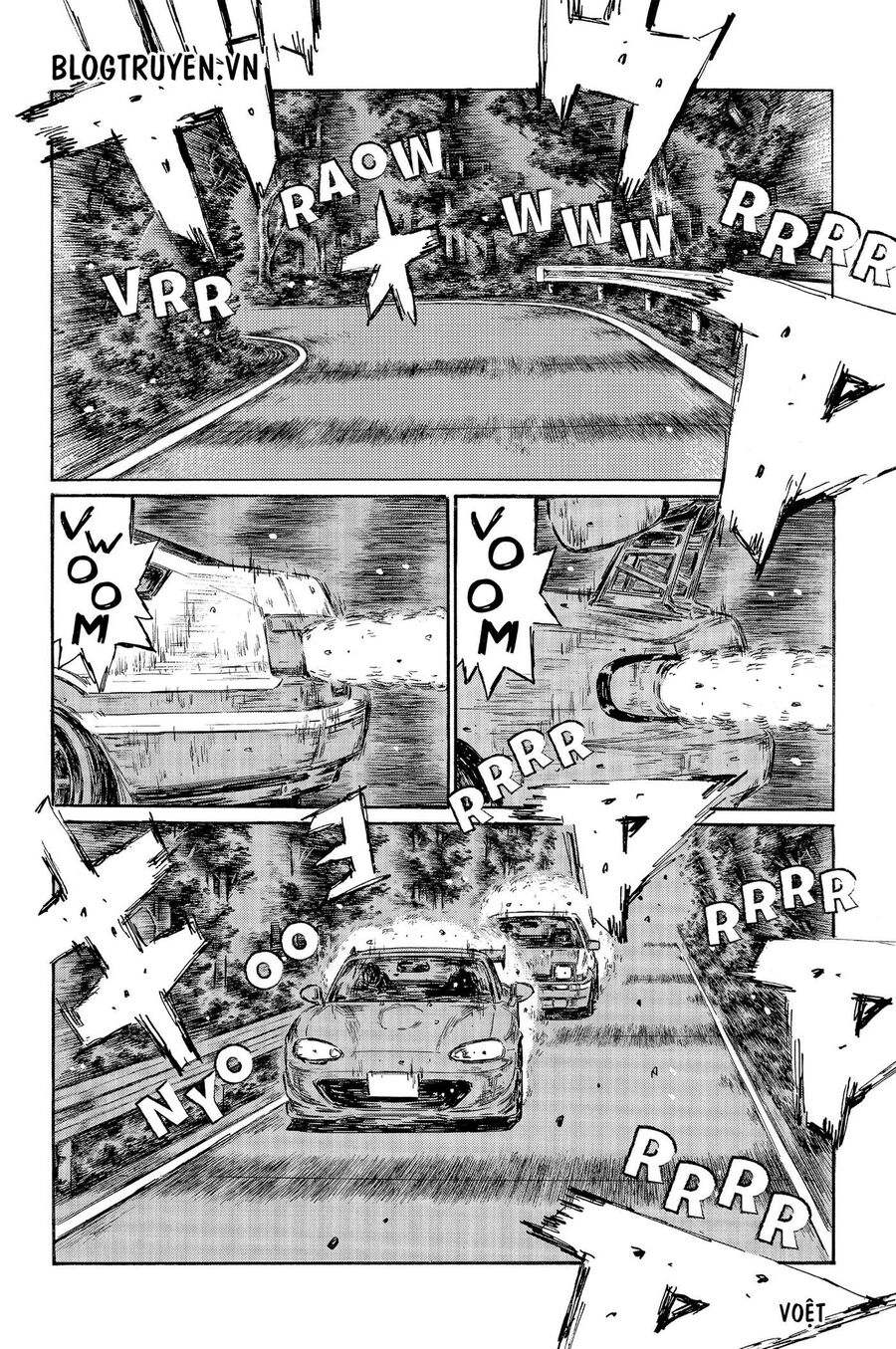 Ký Tự D Chapter 477 - 5