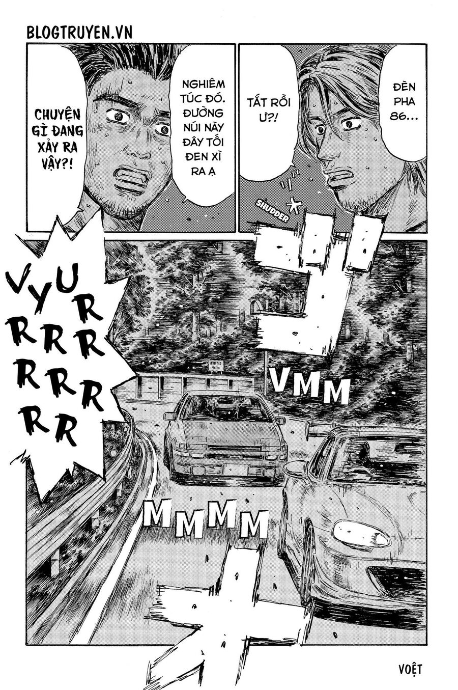 Ký Tự D Chapter 477 - 9