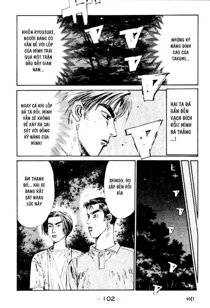 Ký Tự D Chapter 48 - 18
