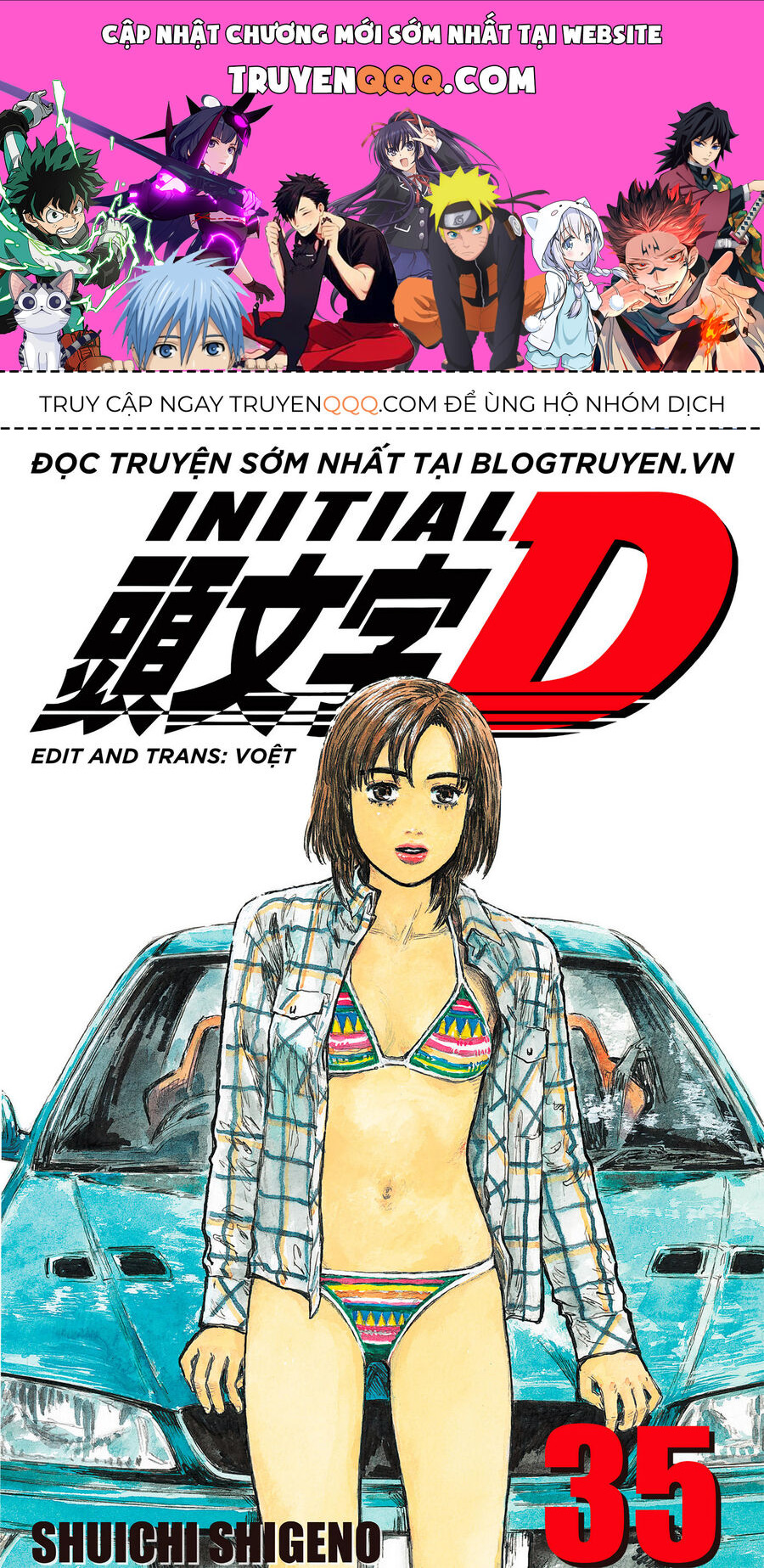 Ký Tự D Chapter 481 - 1