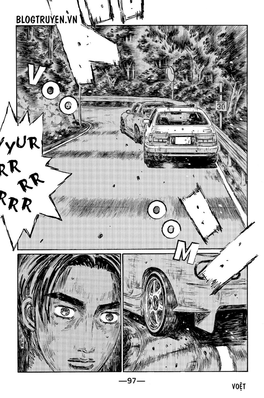 Ký Tự D Chapter 481 - 3