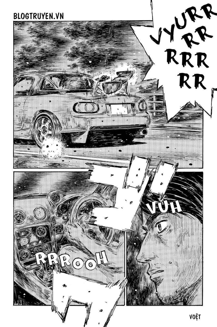 Ký Tự D Chapter 482 - 5