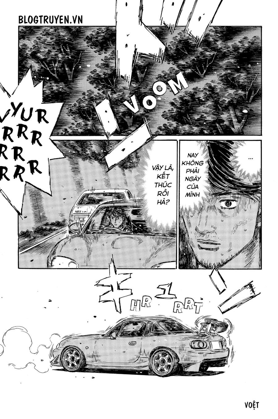 Ký Tự D Chapter 483 - 4